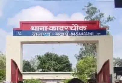 जनपद बदायूं के थाना कादरचौक क्षेत्र में अवैध बालू खनन के खिलाफ प्रशासन ने बड़ी और सख्त कार्रवाई की